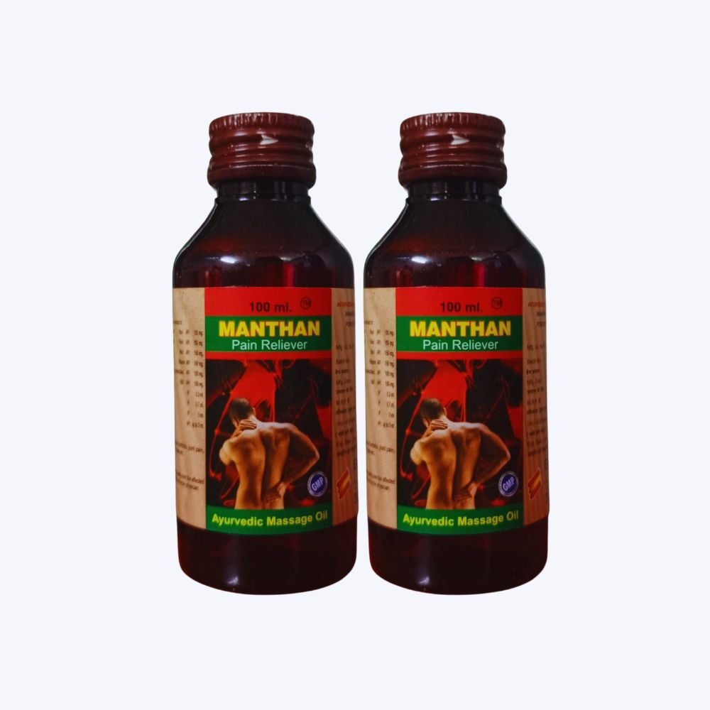 Manthan Pain Reliever Oil 100ml. (pack of 2)
