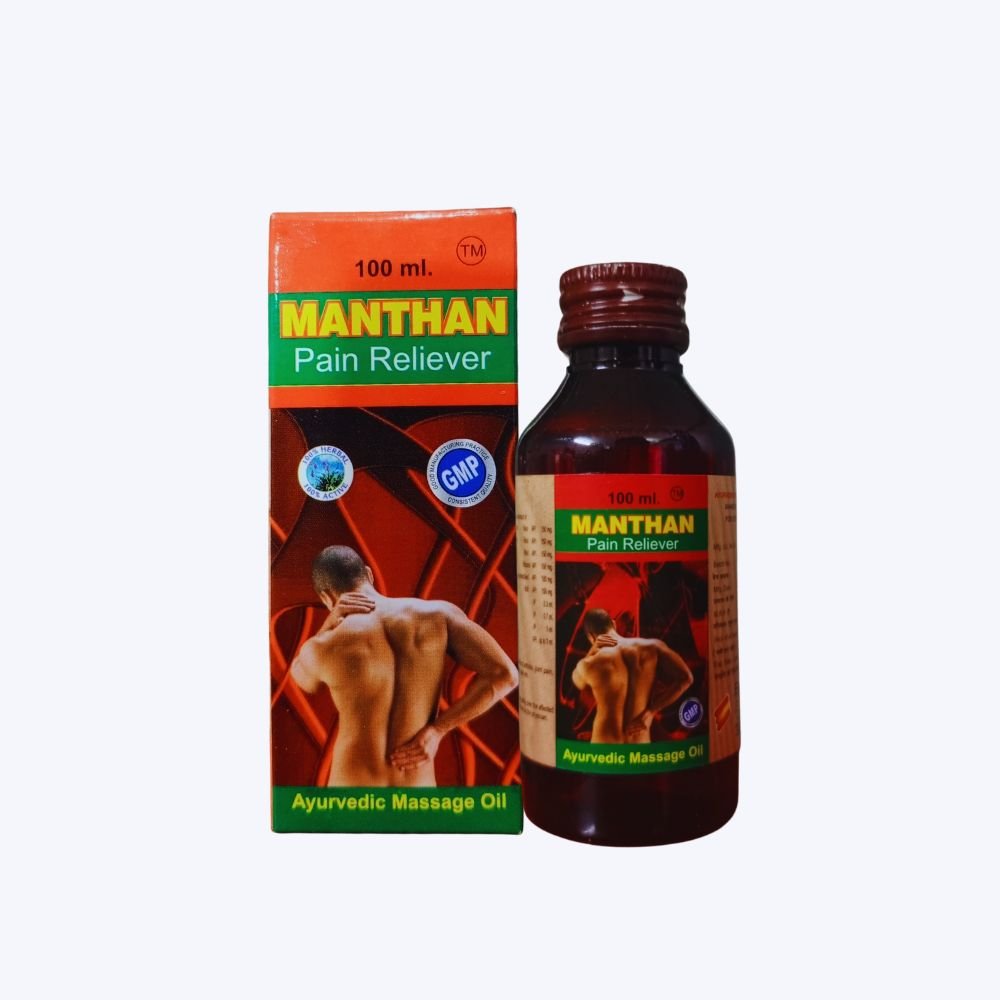 Manthan Pain Reliever Oil 100ml. (pack of 2)