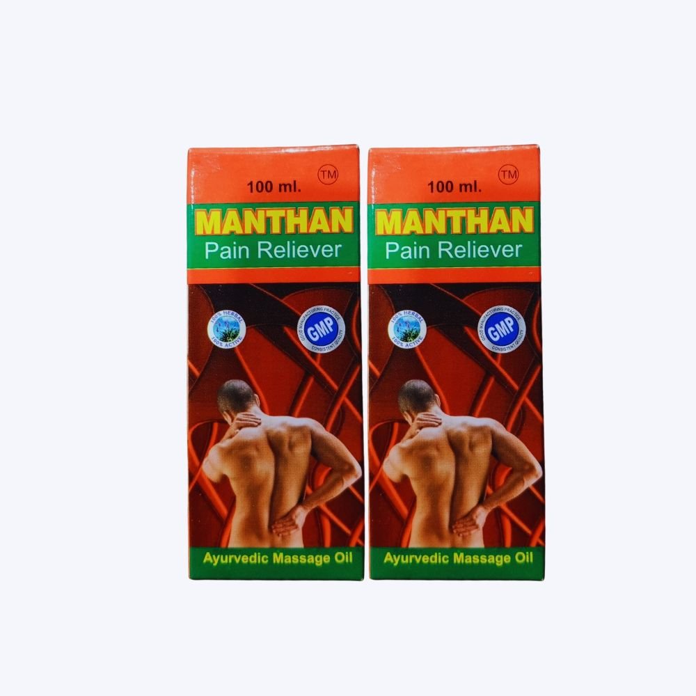 Manthan Pain Reliever Oil 100ml. (pack of 2)