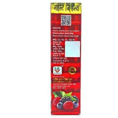 Multi G - Health Tonic 450ml