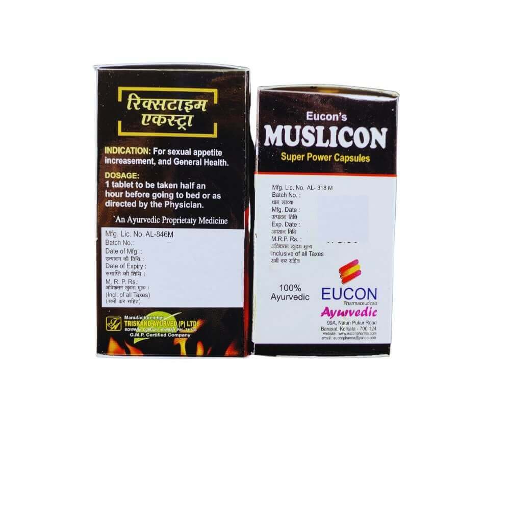 Muslicon Super Power Capsule & Rx Time Tablet