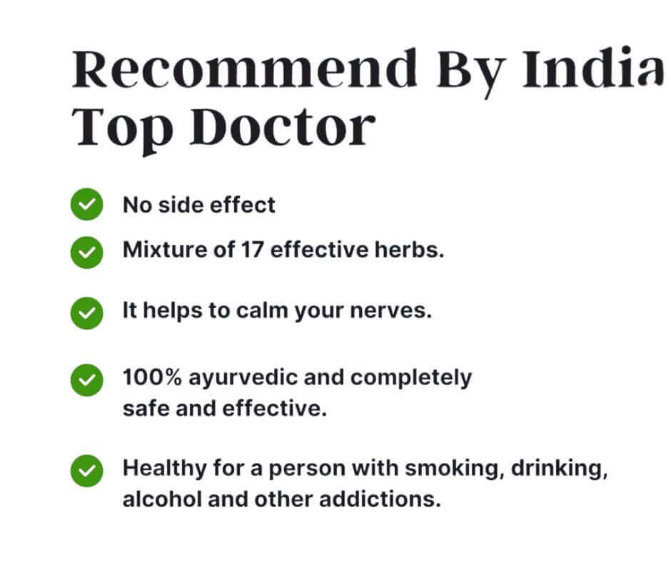 Smoke Away 100 Capsules - Quit Smoking with Nasa Mukti