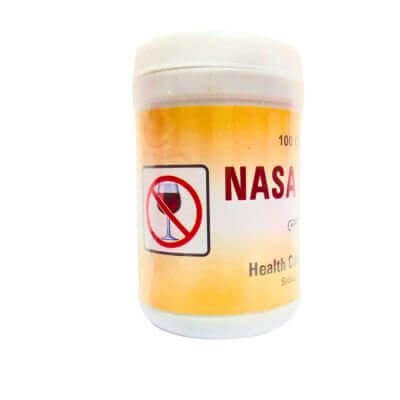 Smoke Away 100 Capsules - Quit Smoking with Nasa Mukti