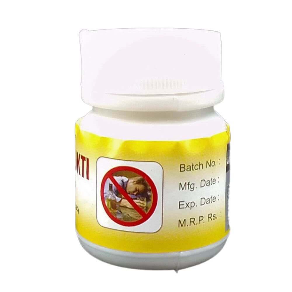 Smoking Relief Capsules (Pack of 2) - Nasa Mukti