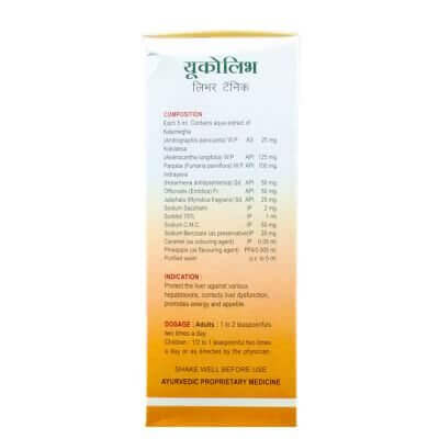 Natural Liver Support Tonic 450ml - Fatty Liver Detox