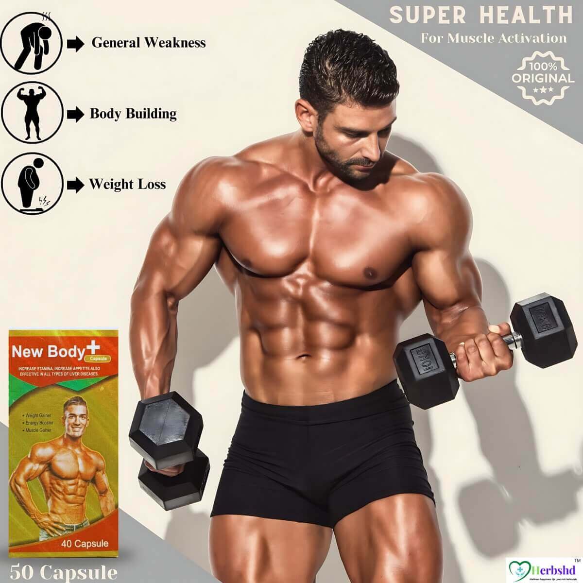 New Body+ Capsule - 40 caps (pack of 2)
