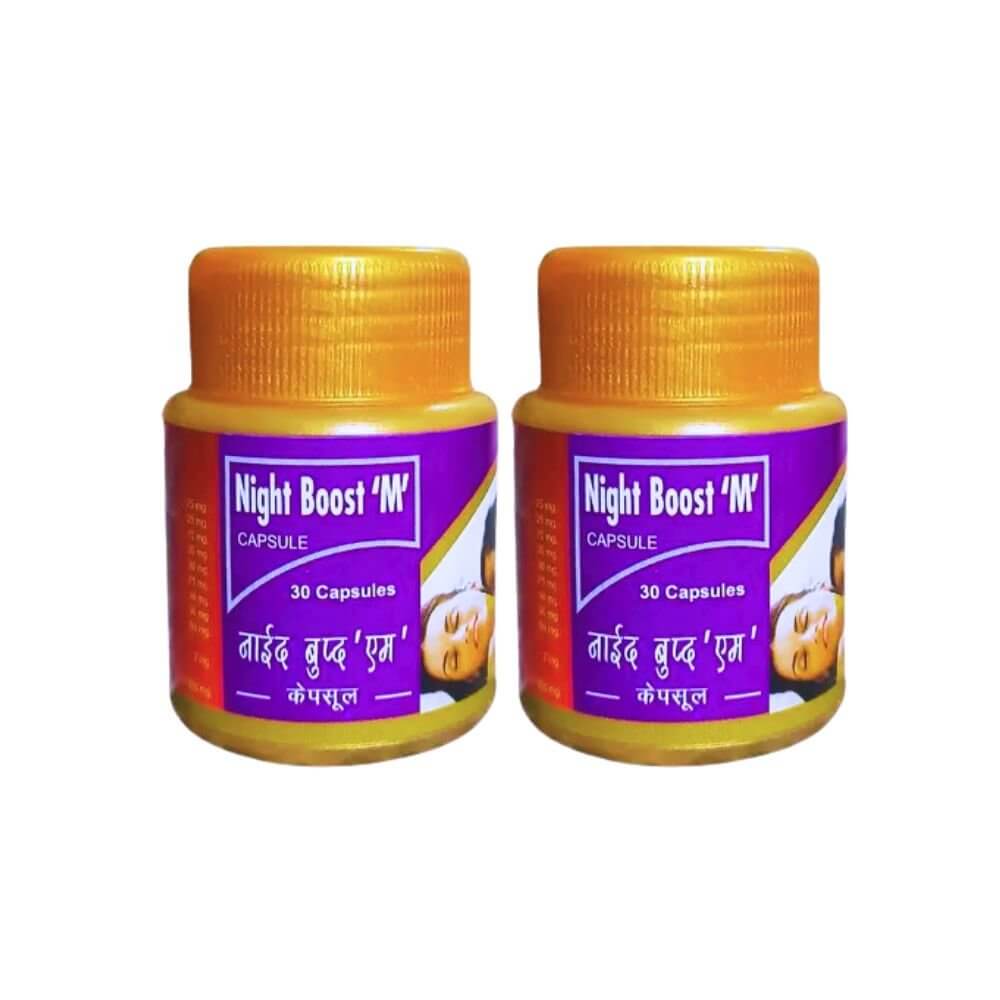 Night Boost 'M' Capsule (pack of 2)