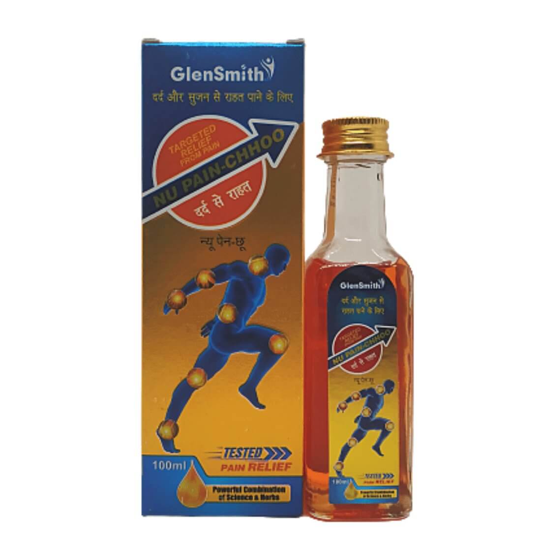 Nu Pain - Chhoo Oil (100ml). (PACK OF 3)