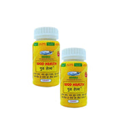 Online purchase good health capsule low price in India (PACK OF 2)