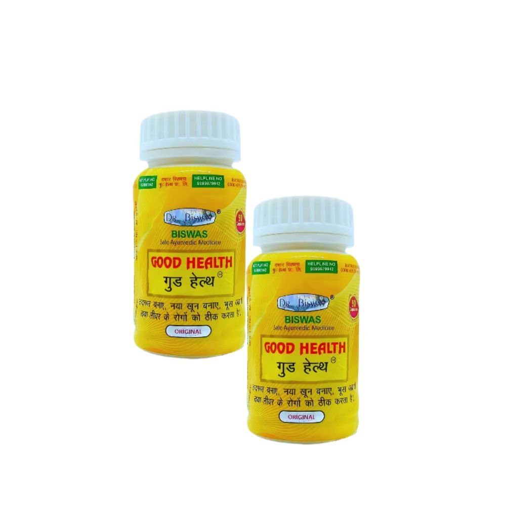 Online purchase good health capsule low price in India (PACK OF 2)