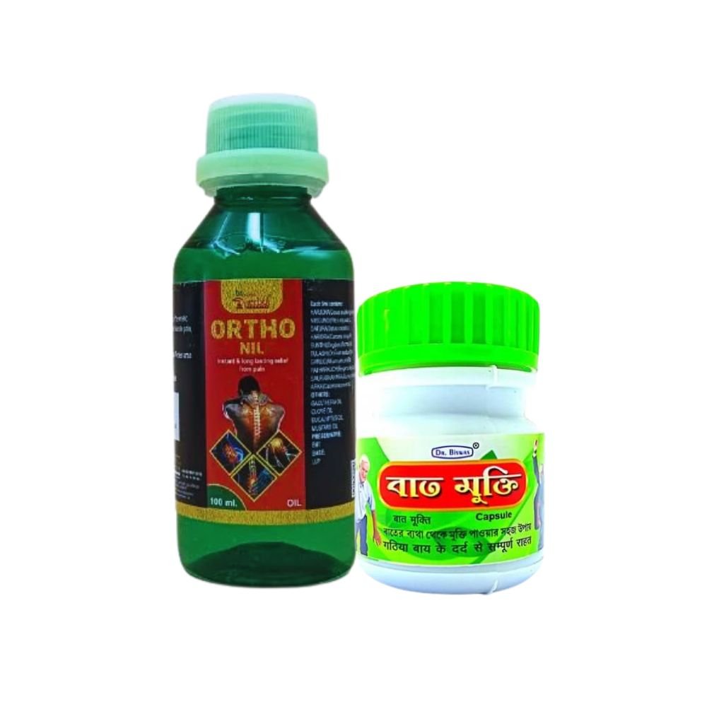 Ortho Nil Oil And Bat Mukti Capsule For Body Pain ( pack of 2 )