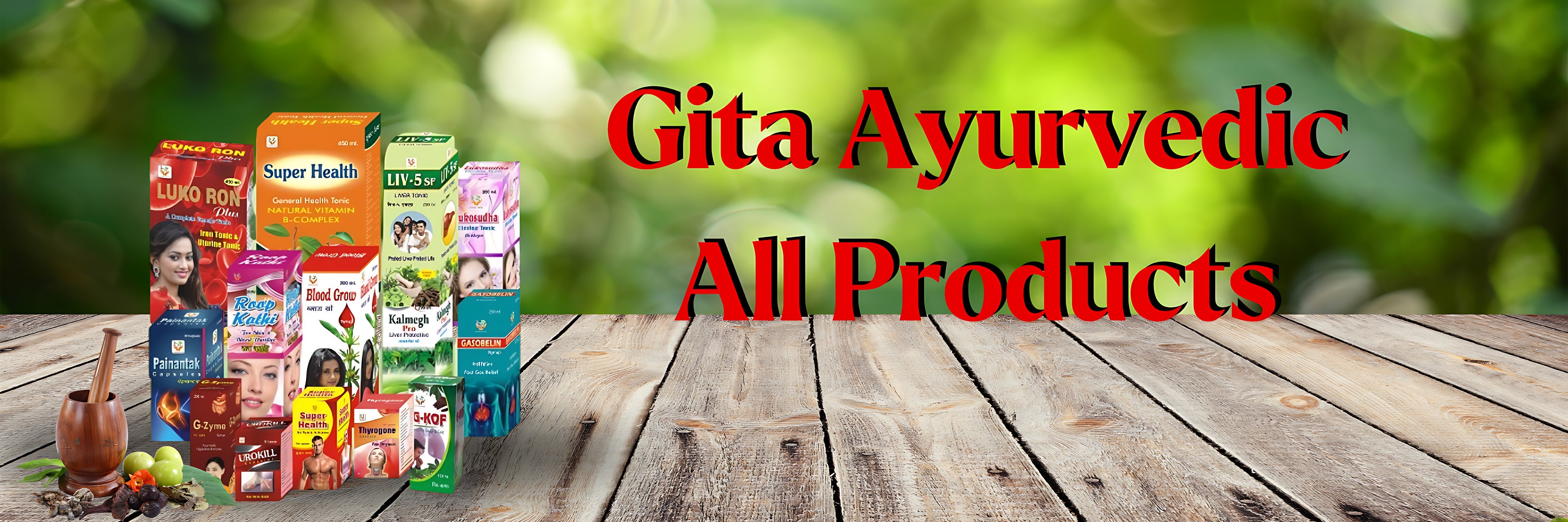 Gita ayurvedic medicine & co.