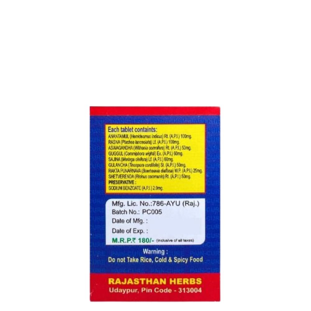 PAIN - CURE PLUS 40 TABLETS (PACK OF 3)