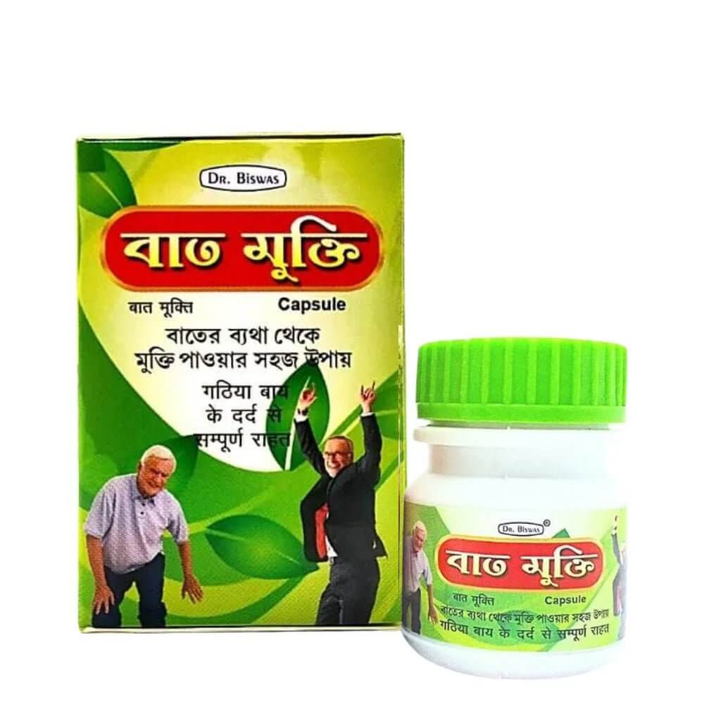 Pain Relief Bat Mukti Capsule & Bauth Bidyut Lal tel (Combo Pack)