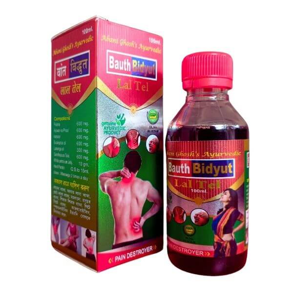 Pain Relief Bat Mukti Capsule & Bauth Bidyut Lal tel (Combo Pack)