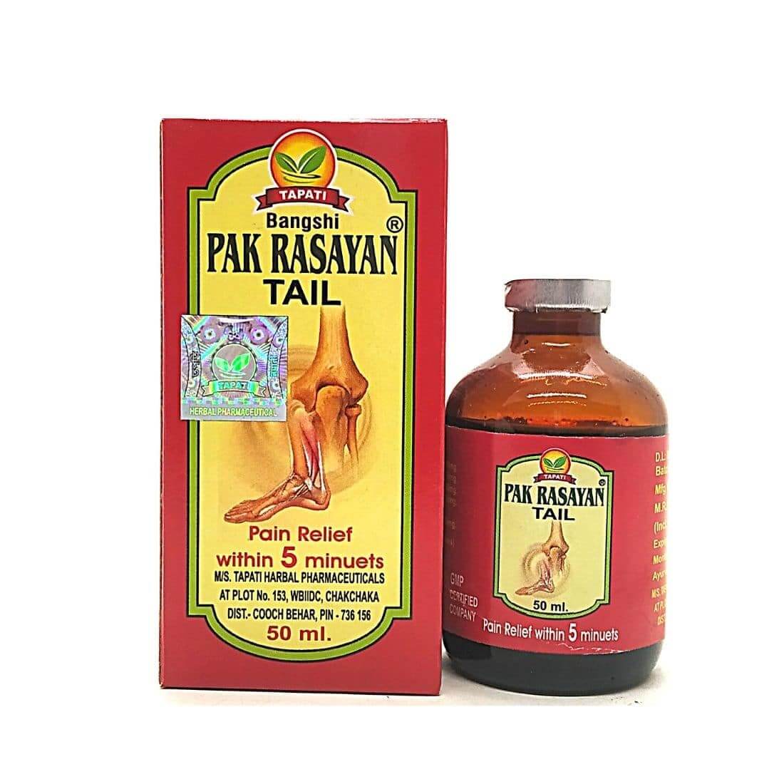 Pak Rasayan Tail 50 Ml (Pack of 5)