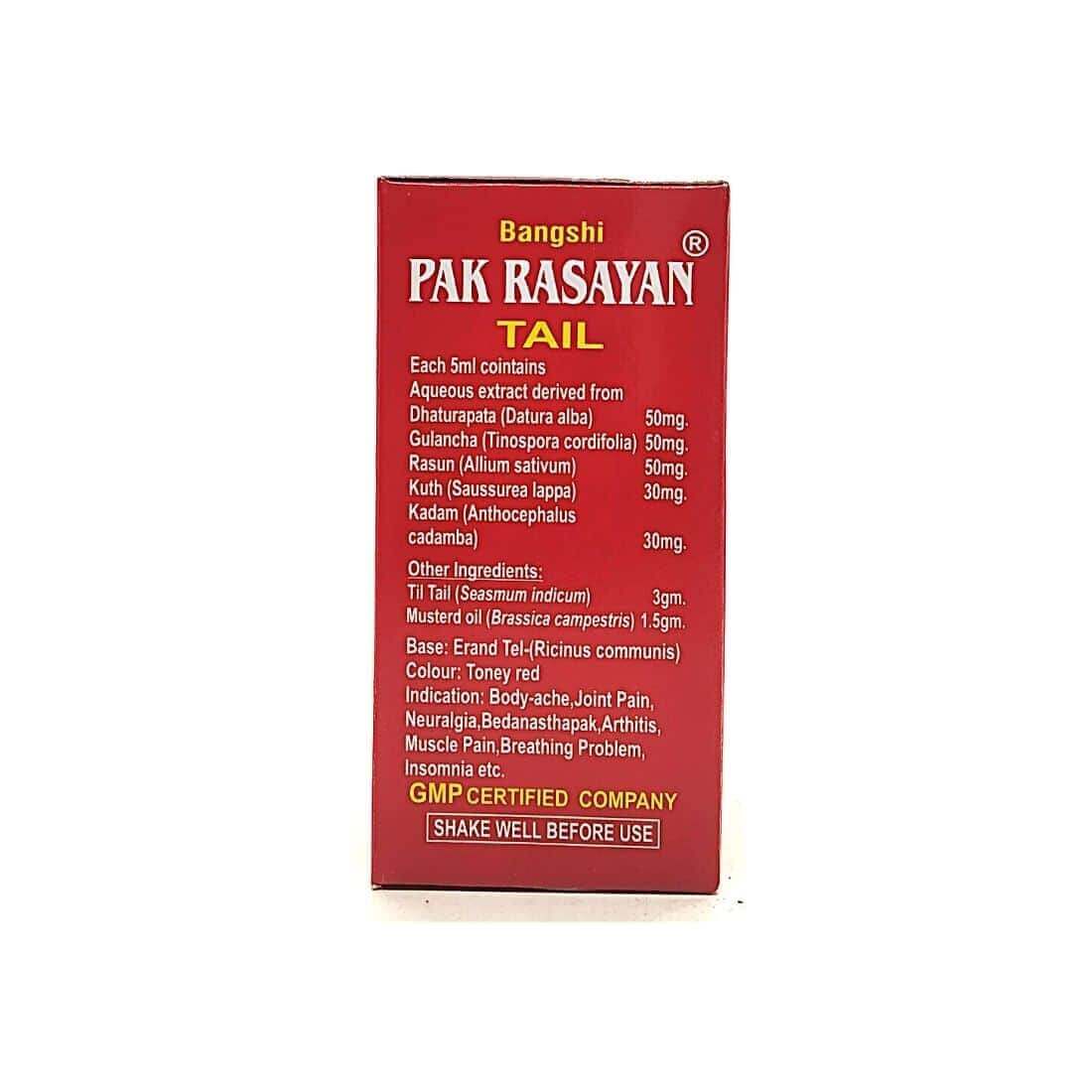 Pak Rasayan Tail 50 Ml (Pack of 5)