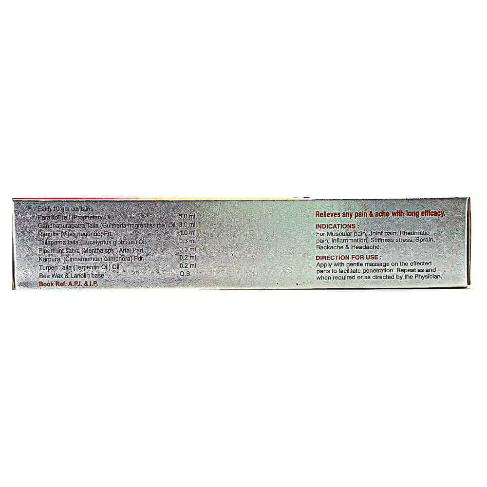 PARALITOL GEL 20 GMS(PACK OF 8)