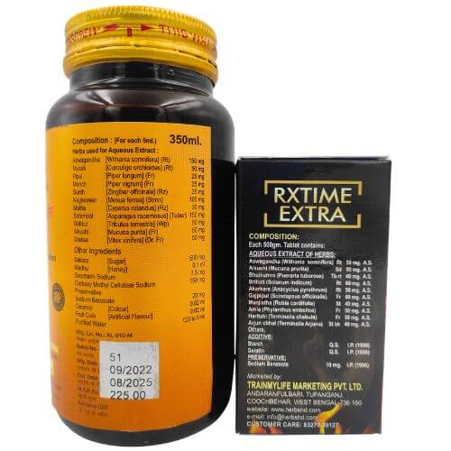 Paravine & Rxtime extra tables