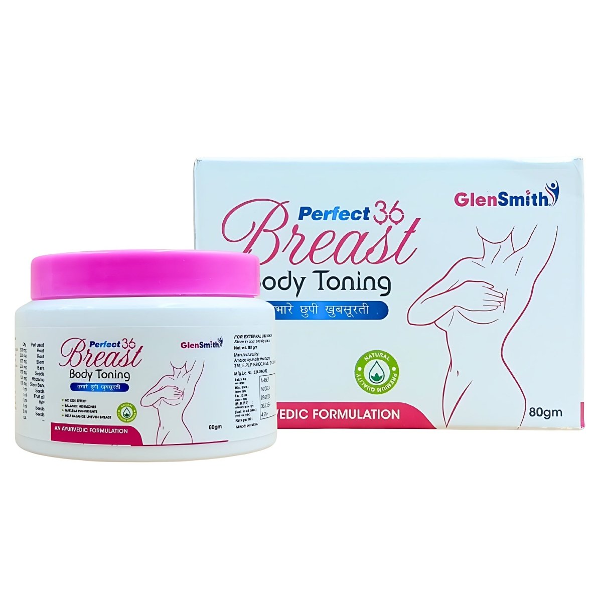 Perfect 36 Cream (pack of 2)