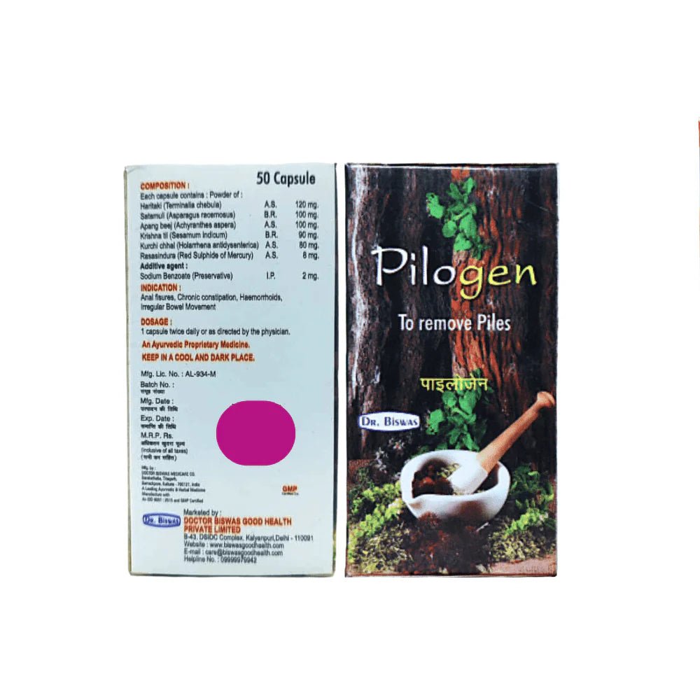 Pilogen 50 Capsule For hemorrhoids treatment (pack of3)