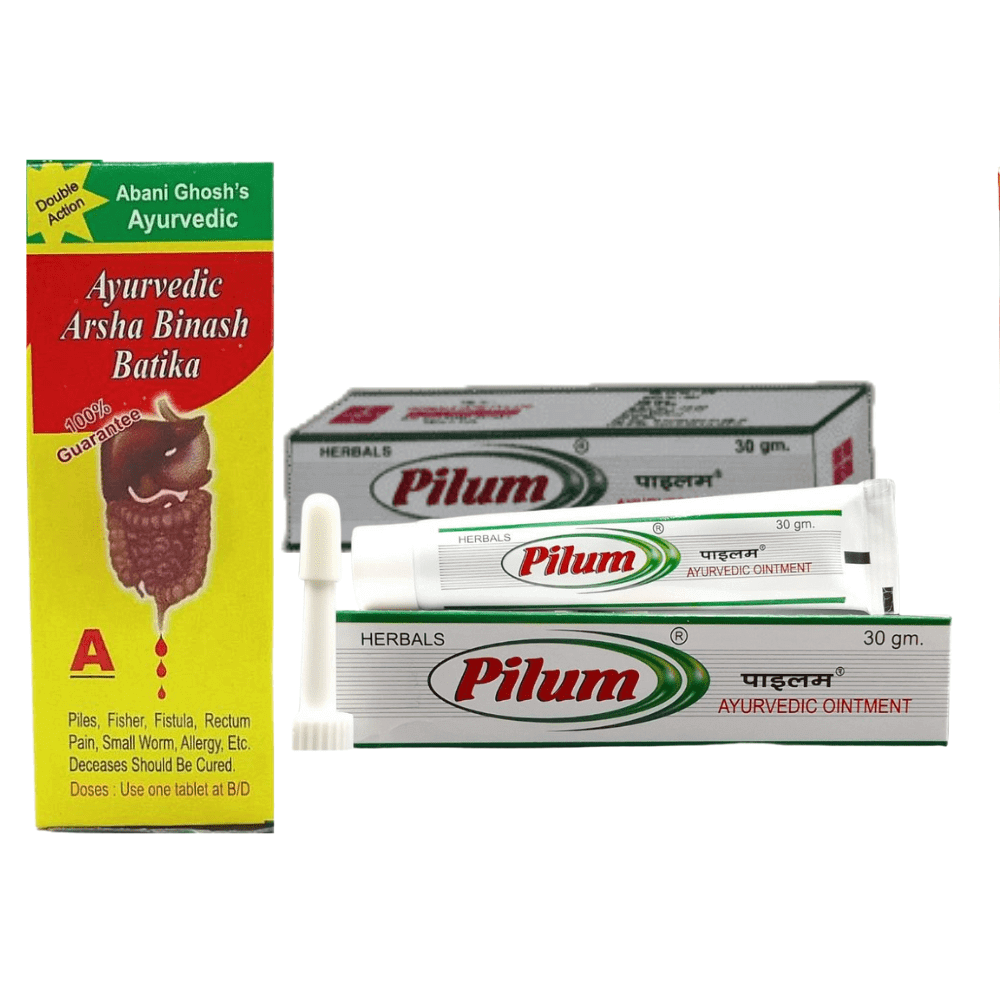 Pilum Ointment 30gm And Arsha Binash Batika (Combo Pack)