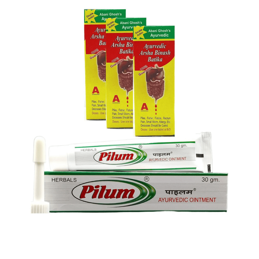 Pilum Ointment 30gm And Arsha Binash Batika (Combo Pack)