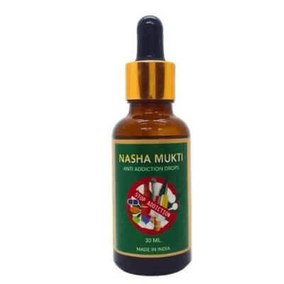 Quit Smoking Drops - Nasha Mukti Formula