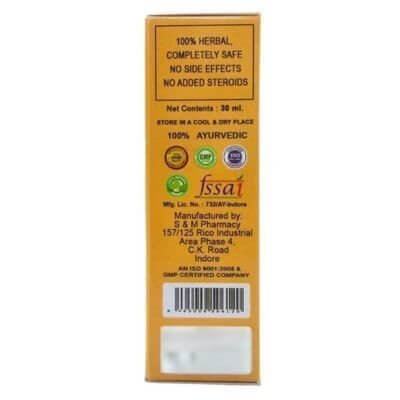 Quit Smoking Drops - Nasha Mukti Formula