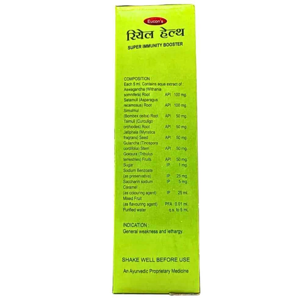 Ayurvedic Real Health Syrup for super Immunity Booster