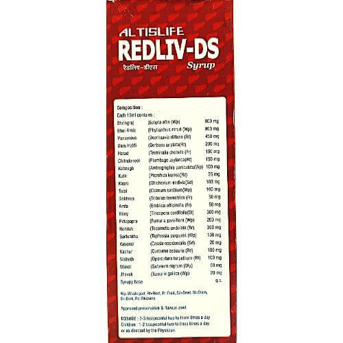 REDLIV - DS Syrup 200 ML ( Pack of 4)