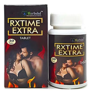 Rxtime extra tablet & Coq - 10 capsule (Combo Pack) For quick ejaculation