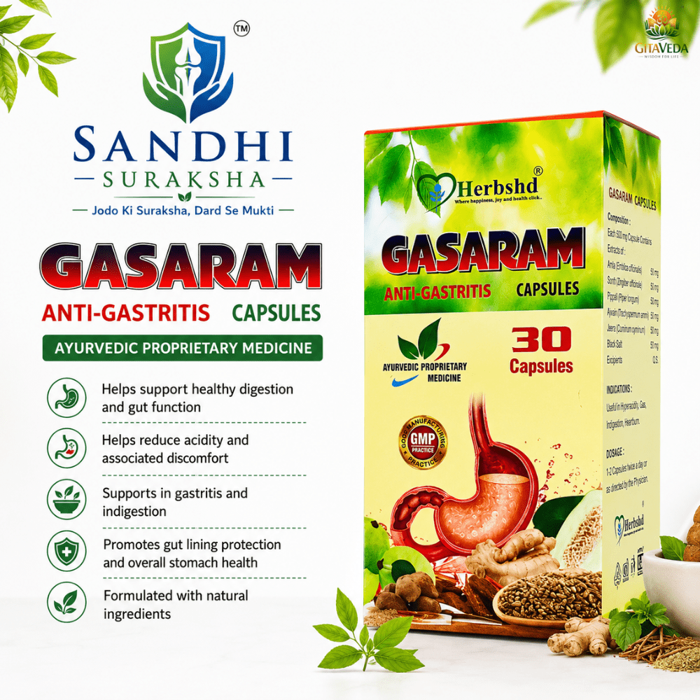 Sandhi Surakkha Combo Kit | Ayurvedic Support For Joint health