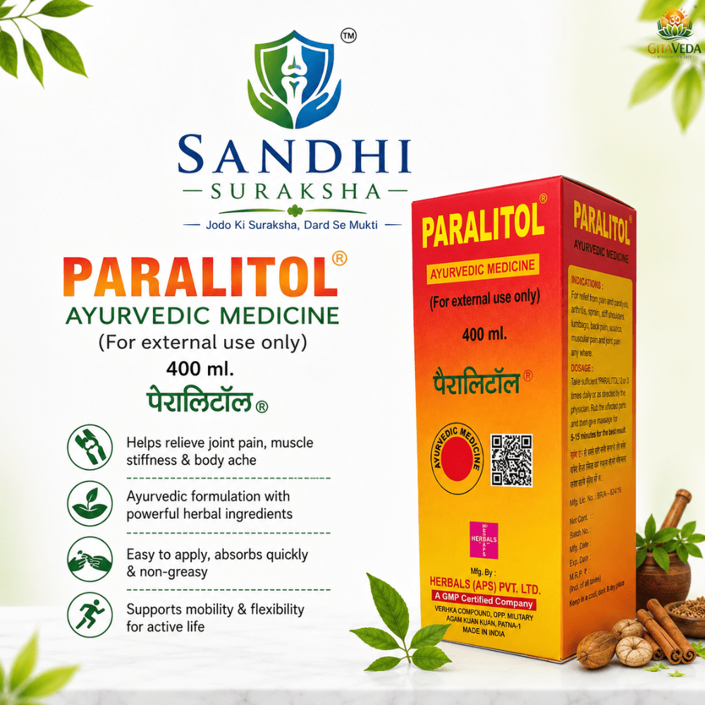 Sandhi Surakkha Combo Kit | Ayurvedic Support For Joint health