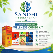 Sandhi Surakkha Combo Kit | Ayurvedic Support For Joint health