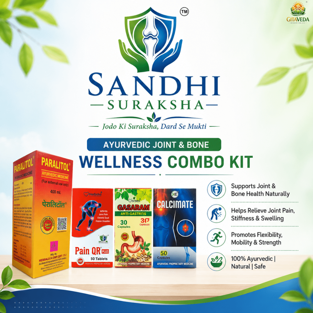 Sandhi Surakkha Combo Kit | Ayurvedic Support For Joint health
