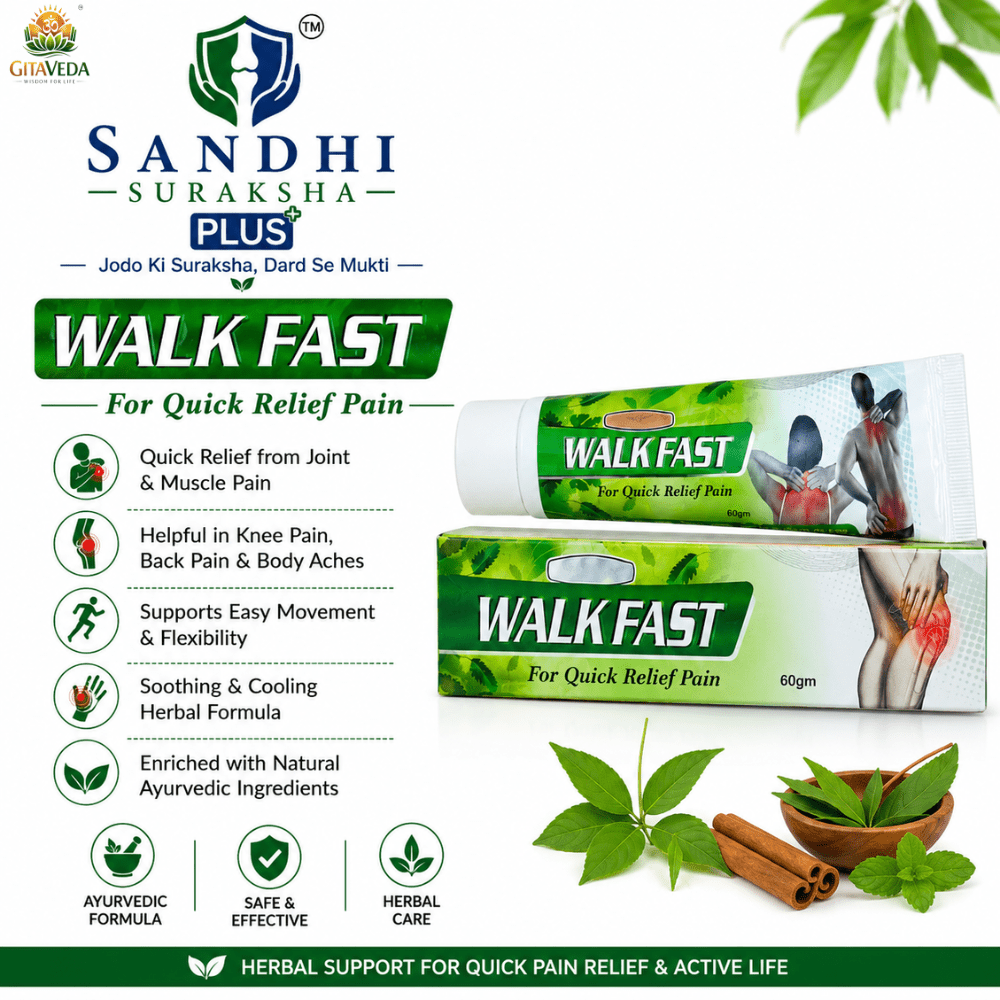 Sandhi Surakkha Plus Combo Kit | Ayurvedic Support For Joint health