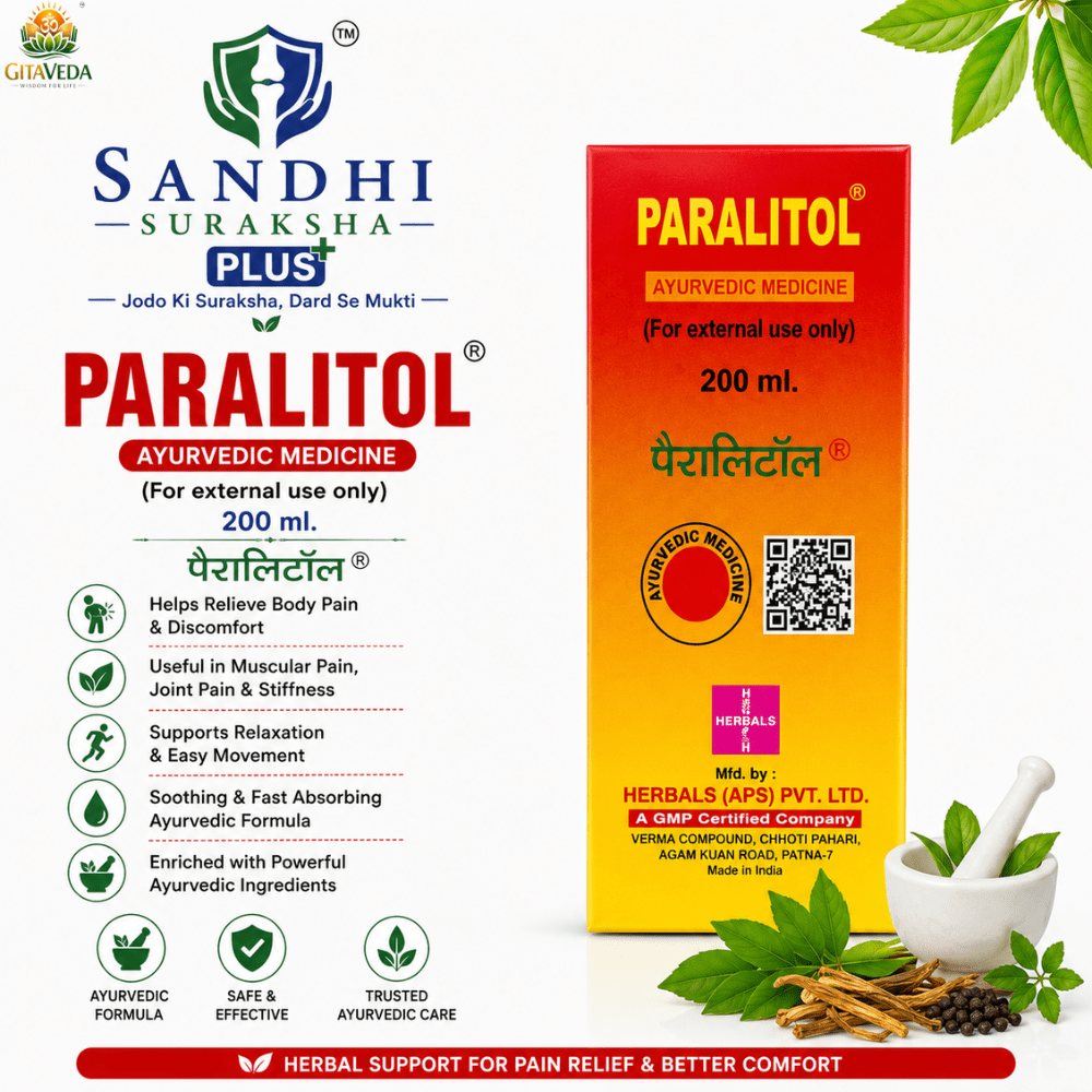 Sandhi Surakkha Plus Combo Kit | Ayurvedic Support For Joint health