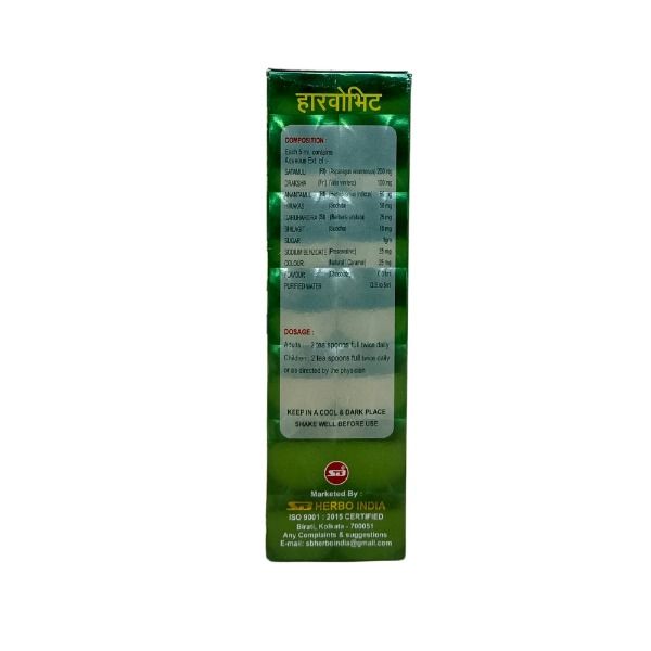 SB Herbo Vit Syrup 450ml - Boost Immunity & Overall Health