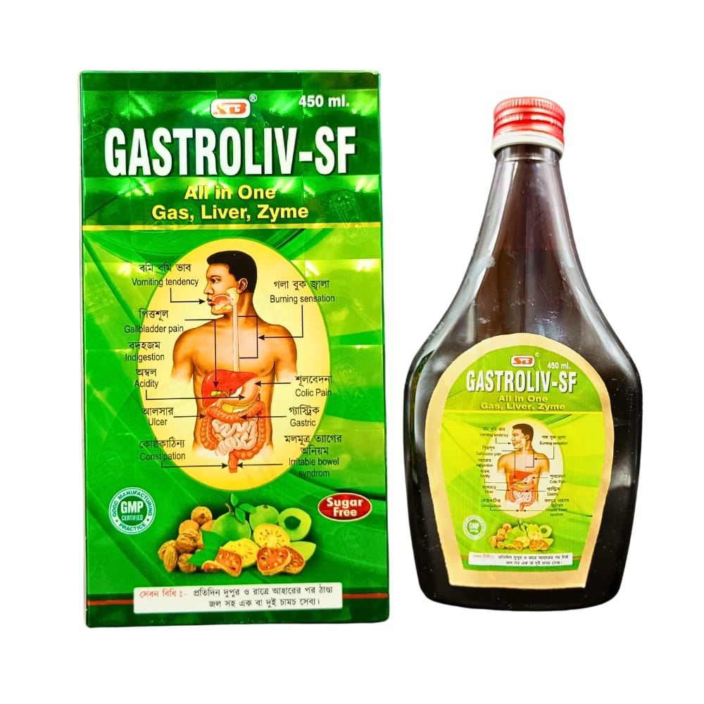 SB Liver Zyme Gastroliv - SF Tonic (Pack Of 2)