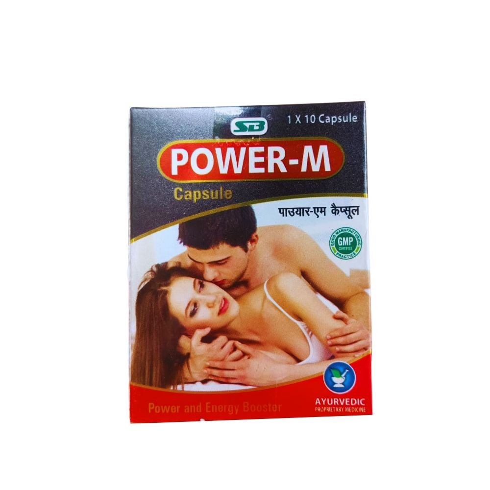 SB Power‑M Capsule is basically an energy/high energy booster ( PACK - 4)