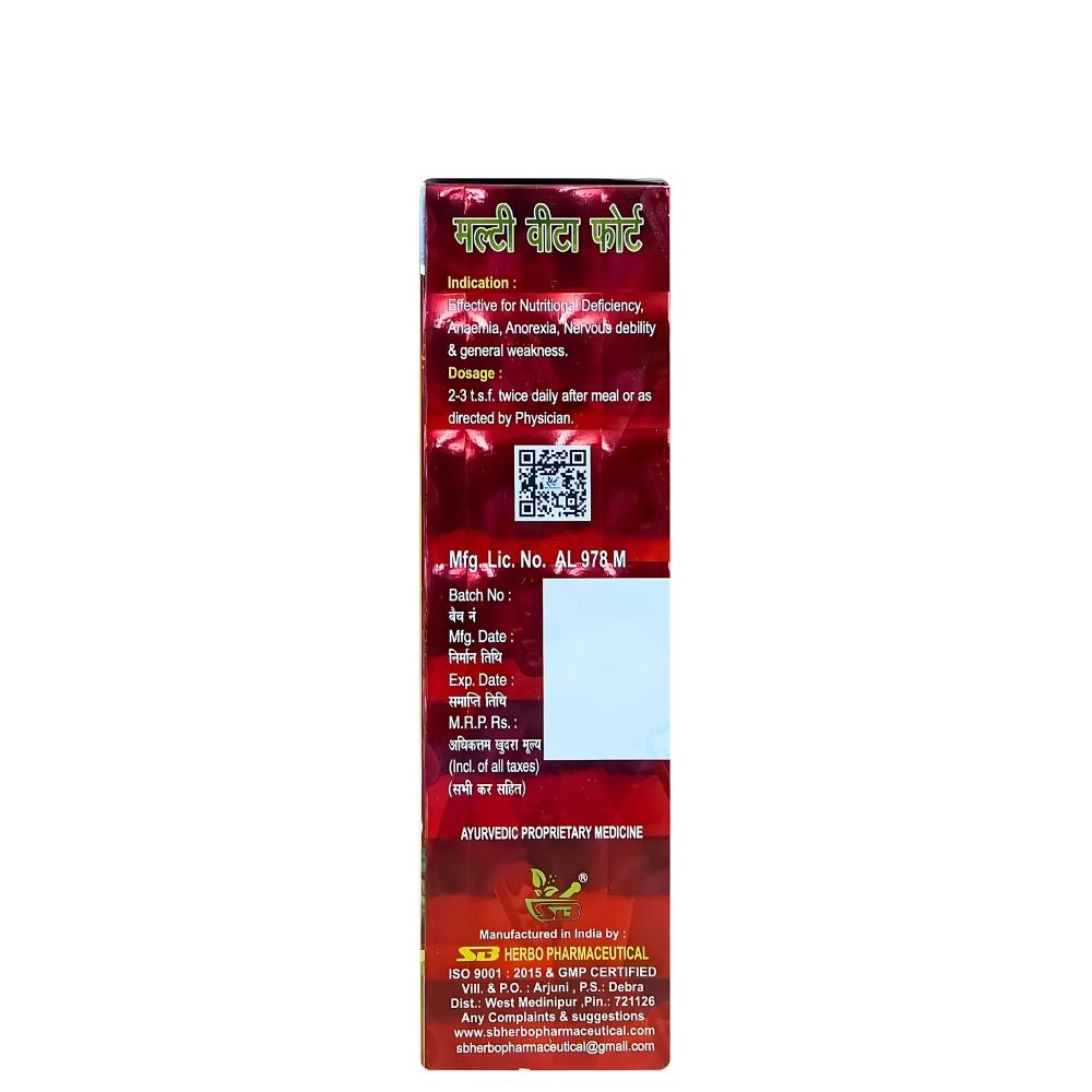 SB Vita Forte Multivitamin Tonic 450ml.(pack of 2)