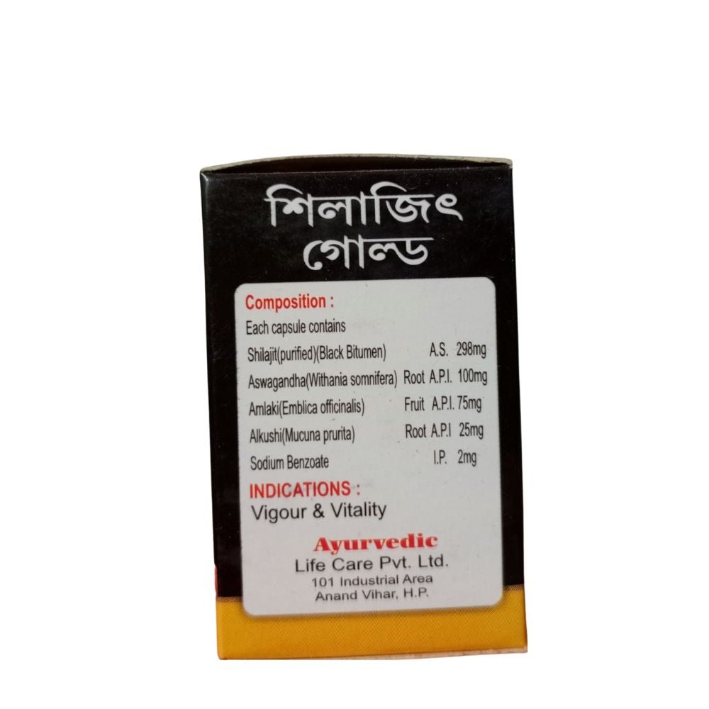 Shilajit Gold Capsule For Vitality & Stamina (pack of 2)