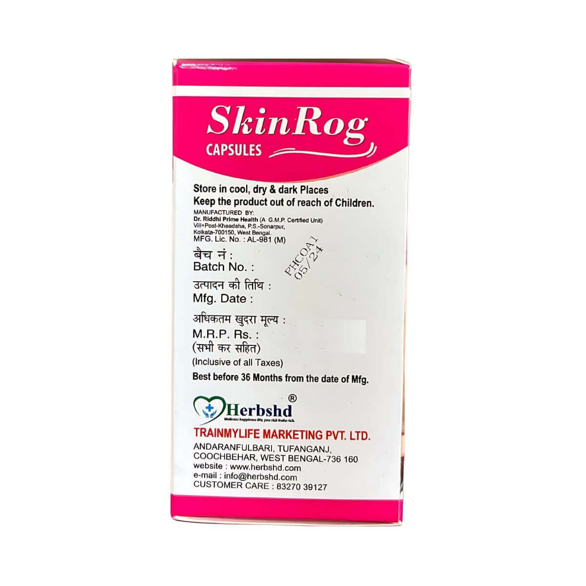 Skin Rog Capsule Helps To Remove Dark Spots On The Face (Pack off 2)