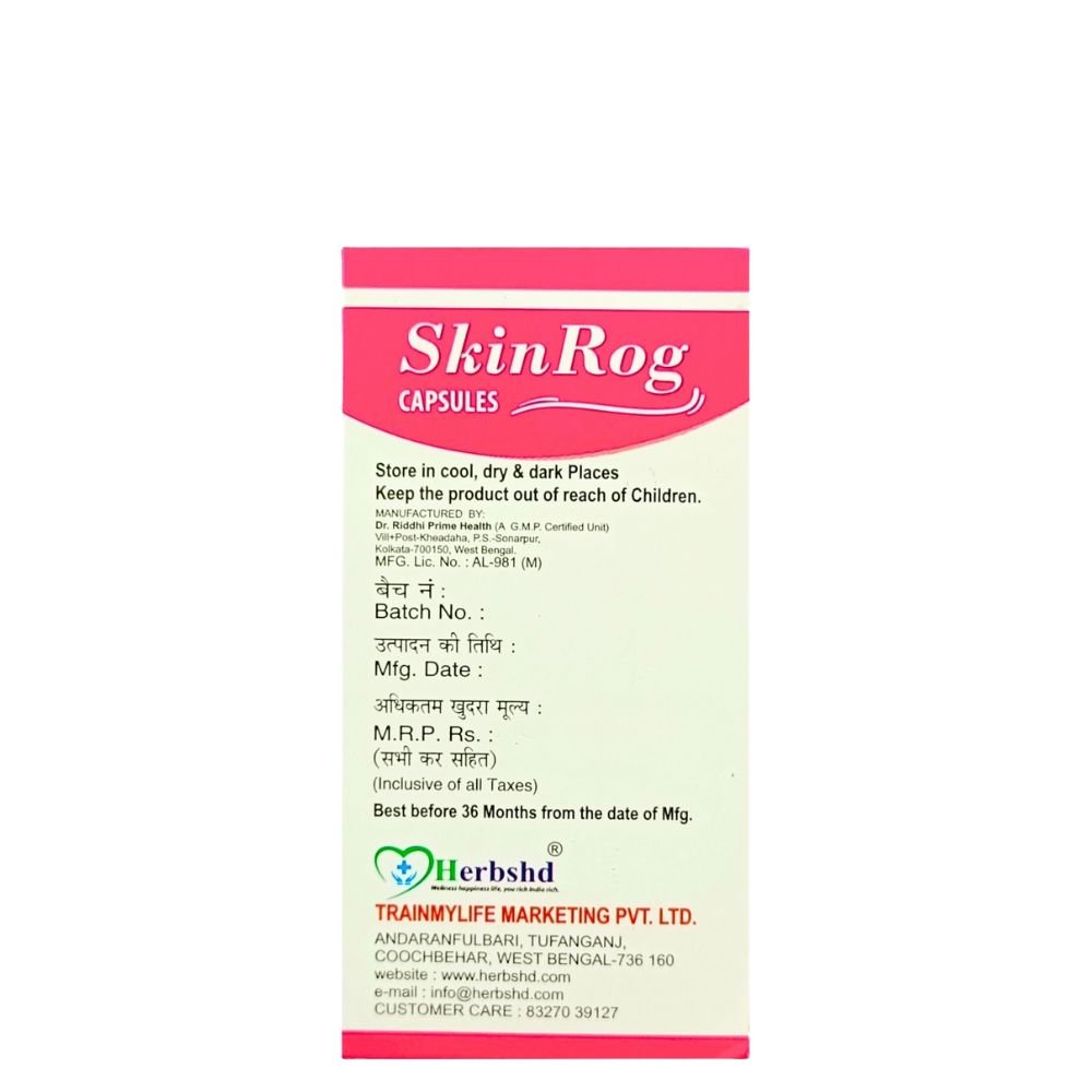 Skin Rog Capsules pigmentation & dark spot removal (pack of 2)
