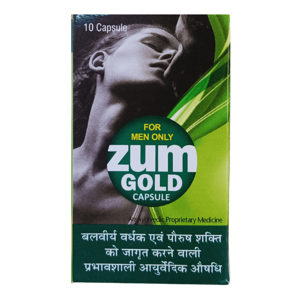 stamina capsule Zum Gold & Tiger King Cream ( Combo pack)