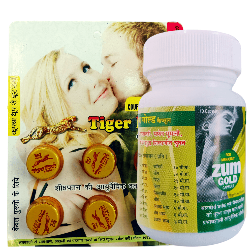 stamina capsule Zum Gold & Tiger King Cream ( Combo pack)