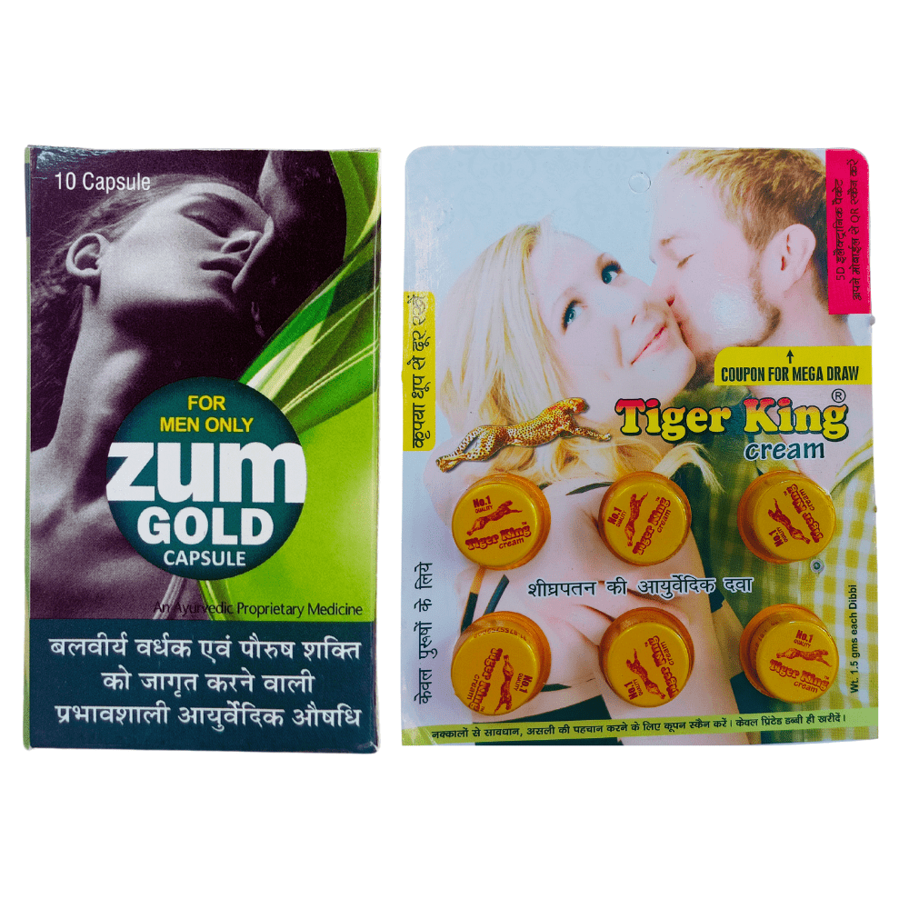 stamina capsule Zum Gold & Tiger King Cream ( Combo pack)