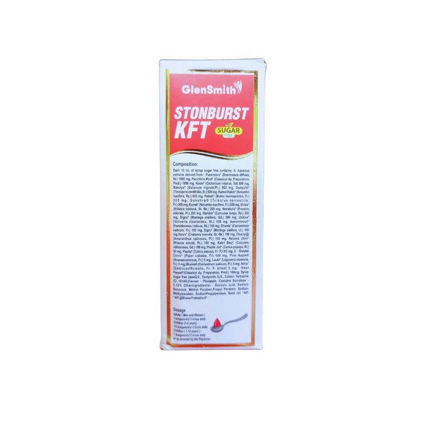 Ayurvedic Kidney Care Combo – Stonburst KFT, Stonil & Uri-T Capsules