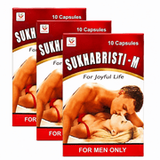 Sukha Brishti M Capsule for Premature Ejaculation & Men's Vitality(pack of 3)